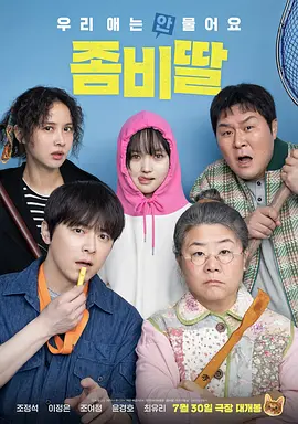 三上悠亚snis800在线
